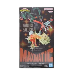 爆豪勝己(ばくごうかつき) 僕のヒーローアカデミア MAXIMATIC KATSUKI BAKUGO フィギュア プライズ(2750952) バンプレスト