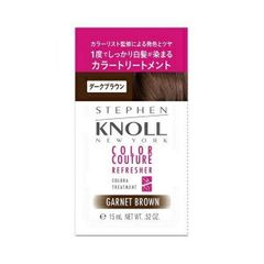 「コーセー」スティーブンノル カラークチュール カラートリートメント 002 ダークブラウン 15g