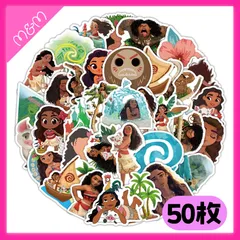 2025年最新】モアナと伝説の海2 シールの人気アイテム - メルカリ