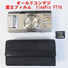 富士フィルム フジフイルム デジカメ FinePix F710 Fujifilm FinePix F710 Zoom: Digital Photography Review