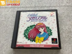 帯・ステッカー付きPlayStation1/プレイステーション1/プレステ1/PS1 KONAMI コナミ ときメモ ときめきメモリアル forever with you ソフト/■