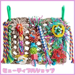 2025年最新】バードアスレチックの人気アイテム - メルカリ