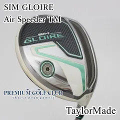 2025年最新】シムグローレ レディース5wの人気アイテム - メルカリ