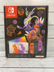 超美品　任天堂 Switch スイッチ スカーレット・バイオレットエディション 有機ELモデル 本体