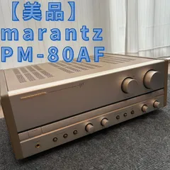 MARANTZ マランツ/プリメインアンプ/PM4001/MZ000647004882/Bランク/62【中古】 MARANTZ マランツ/プリメインアンプ/PM4001/MZ000647004882/B