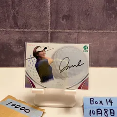 平井亜実 5枚限定直筆サインカード EPOCH JLPGA 2023 2025年最新