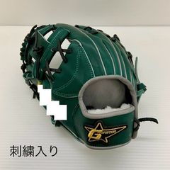 中古品 アサダスポーツ オーダー 硬式 内野手用 グローブ 刺繍