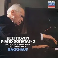 2024年最新】ベートーヴェン:ピアノソナタ全集の人気アイテム - メルカリ