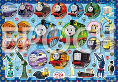 【迅速発送】エポック社 【アポロのピクチュアパズル】 きかんしゃトーマスコレクション 46ピース こども向けパズル 25-287 STマーク認証 おかたづけ袋付き 5歳以上 おもちゃ EPOCH
