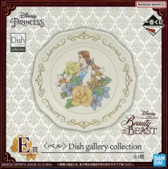 Disney Princess 一番くじ　復刻魔法のバラ　サルタン　お皿 2025年最新】一番くじ プリンセス 皿の人気アイテム - メルカリ