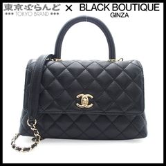 完売必須♡ シャネル★ トップハンドル バニティ org.jpg