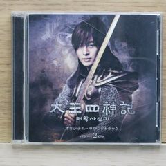 静脈整体 STARテクニック 限定DISC 実技編EX DVD - メルカリ