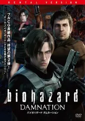 バイオハザード  ダムネーション　レオン　ソフトシェルジャケット バイオハザード ダムネーションレオンソフトシェルジャケット