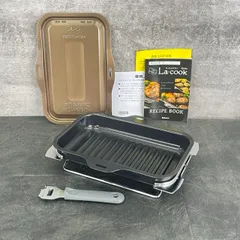 新品未開封 ラ・クック グランセット PGDL-50BM-K トリュフブラウン ガスコンロ用 波形深皿プレート/514397在★18のサムネイル