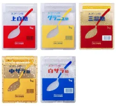 【中古】雑貨 全5種セット 「DM三井製糖スプーン印 ミニチュアミラーコレクション」