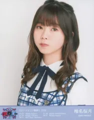 2025年最新】22 7 ナナニジの人気アイテム - メルカリ