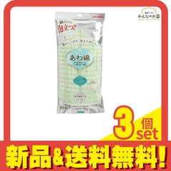 Item thumbnail for item 73b7a78e-15da-4125-a161-b0695c982815