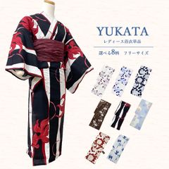 Item thumbnail for item b0fc2138-c30d-43d5-97b1-f487a19527ed