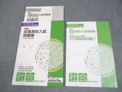 ✴︎tym✴︎11月5日から発送です 注意！ヤマト運輸を装う「ポスト投函予定のお知らせ」は詐欺です