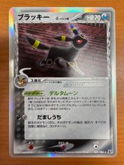 状態A マカオ＆ジョマ SP サイン CS/S114-005SPa クレヨン