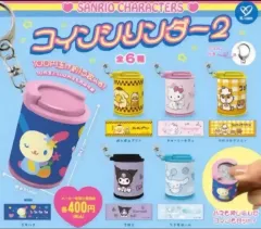 サンリオ コインケース コインシリンダー ガチャ 2 焦げた チャーミーキティ