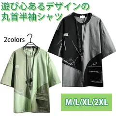 【在庫限り】Tシャツ メンズ トップス カットソー 丸首 ラウンドネック メンズTシャツ