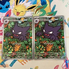 2025年最新】ゴース ar psaの人気アイテム - メルカリ