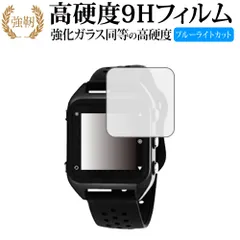 【中古】Shot Navi Hug Beyond lite Amazon | 【廉価版】Shot Navi HuG Beyond Lite (ブラック