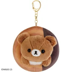 【新品・送料無料】リラックマ ぶらさげぬいぐるみ (チャイロイコグマ(チョコファッション)・リラックマ×ミスタードーナツ) MV27001