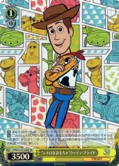 2025年最新】トイ・ストーリー ウッディ・プライド toyの人気