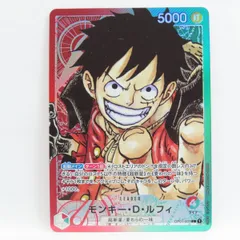 ARS10＋ リーダールフィ　ロマドン Amazon.co.jp: ルフィ リーダーパラレル PSA10 ワンピースカード