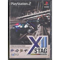 トゥエルブスタッグ(XII STAG) 