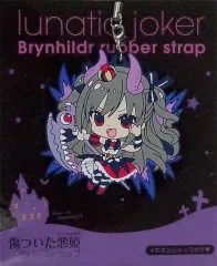 2025年最新】神崎蘭子 ラバーストラップの人気アイテム - メルカリ