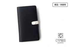 キプリス CYPRIS 新品 スマートフォンケース グラーノワークス 8732のサムネイル