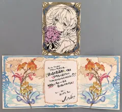 グランブルーファンタジー　2017バレンタインお返しカード　⭐️ヨハン その他雑貨(キャラクター) ヨハン イラストカード＆ポストカード
