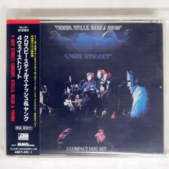Amazon.com: CSNY 1974: CDs & Vinyl