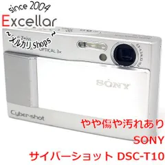 SONYサイバーショット　DSC-T10 マリーンパックおまけ付き　箱有り SONYサイバーショット DSC-T10 マリーンパックおまけ付き 箱有り