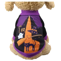 犬服 秋 冬 ハロウィンコスチューム スウェットトレーナ ②魔女柄×パープル