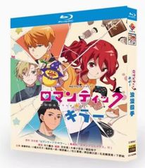 アルジャーノンに花束を DVD-BOX〈6枚組〉 Amazon.co.jp: アルジャーノンに花束を DVD－BOX／山下