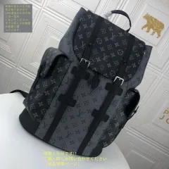 並行輸入品　Louis Vuitton モノグラムリュック 上品】Louis Vuitton モノグラム バックパック グラデーション