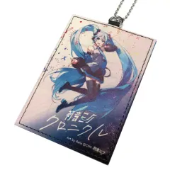 【中古】財布・パスケース [単品] 初音ミク(Rella) 特製パスケース 「初音ミク・クロニクル」