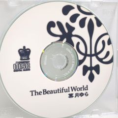 rosa canina flap+frog イワクラコマキ 東方 同人 CD rosa canina flap+frog イワクラコマキ 東方 同人 CD - メルカリ