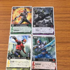 2025年最新】レンジャーズストライク クウガの人気アイテム