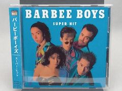 BARBEE BOYS CD BARBEE BOYS SUPER HIT