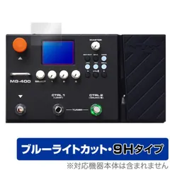 中古備品 NUX MG-400 NUXMG-400《マルチエフェクター》【Webショップ限定】商品詳細