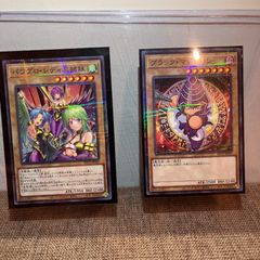 遊戯王・ブラック・マジシャン・パワプロ・レディ三姉妹