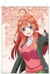 【中古】タペストリー 中野五月 B2タペストリー 「五等分の花嫁∬」