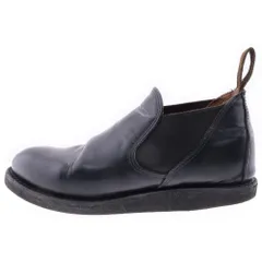 2025年最新】red wing 9198の人気アイテム - メルカリ