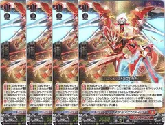 2025年最新】トリクスタの人気アイテム - メルカリ