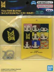 【中古】雑貨 BTS/防弾少年団 Butter ツインアクリルプレートキーホルダー 「TinyTAN」